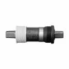 Boîtier Pédalier Shimano BB-UN 26 122.5mm (73 Mm) -magasin de pièces de vélo pas cher boitier pedalier shimano bb un 26 1225mm 73 mm