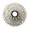 Cassette Route Shimano Ultegra CS-R8100 12V 11/30 -magasin de pièces de vélo pas cher cassette route shimano ultegra cs r8100 12v 11 30