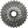 Cassette Shimano Dura-Ace CS-R9100 - 11 Vitesses (12-25) -magasin de pièces de vélo pas cher cassette shimano 11 v dura ace 9100 12 25