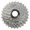Cassette Shimano Ultegra CS-R8000 11 V - (11-28) -magasin de pièces de vélo pas cher cassette shimano ultegra cs r8000 11 v 11 28