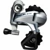 Dérailleur Arrière Shimano 105 RD-5800-SS - [Argent] -magasin de pièces de vélo pas cher derailleur arriere shimano 105 rd 5800 ss argent