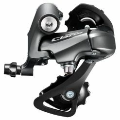 Dérailleur Arrière Shimano Claris R2000 GS - 8V