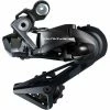 Dérailleur Arrière Shimano Dura Ace Di2 RD-R9150 - Chape Courte - 11 Vitesses -magasin de pièces de vélo pas cher derailleur arriere shimano dura ace di2 rd r9150 chape courte 11 vitesses