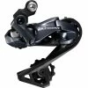 Dérailleur Arrière Shimano Ultegra Di2 R8050 SS - Chape Courte 2 Dérailleur Arrière Shimano Ultegra Di2 R8050 SS - Chape Courte -magasin de pièces de vélo pas cher derailleur arriere shimano ultegra di2 r8050 ss chape courte