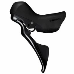 Manettes De Frein Et Vitesses Shimano 105 ST-R7025 - Petites Mains - 2x11 V -magasin de pièces de vélo pas cher manettes de frein et vitesses shimano 105 st r7025 petites mains 2x11 v 3