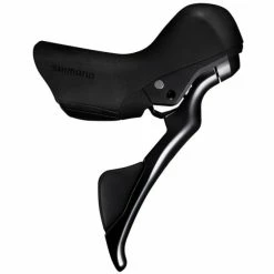 Manettes De Frein Et Vitesses Shimano 105 ST-R7025 - Petites Mains - 2x11 V -magasin de pièces de vélo pas cher manettes de frein et vitesses shimano 105 st r7025 petites mains 2x11 v 4