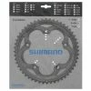 Plateau Extérieur Shimano 105 FC-5700 - 10 Vitesses -magasin de pièces de vélo pas cher plateau exterieur shimano 105 fc 5700 10 vitesses