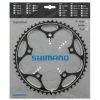 Plateau Extérieur Shimano Ultegra FC-6601 - 53 Dents -magasin de pièces de vélo pas cher plateau exterieur shimano ultegra fc 6601 53 dents