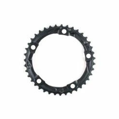 Plateau Intermédiaire Shimano 105 FC-5703 - 130 Mm - 39 Dents -magasin de pièces de vélo pas cher plateau intermediaire shimano 105 fc 5703 130 mm 39 dents 1