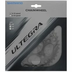 Plateau Intermédiaire Shimano Ultegra FC-6703 - 39 Dents -magasin de pièces de vélo pas cher plateau intermediaire shimano ultegra fc 6703 39 dents 1
