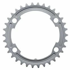 Plateau Interne Shimano 105 FC-R7000 -magasin de pièces de vélo pas cher plateau interne shimano 105 fc r7000 1