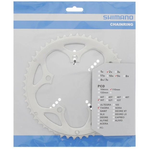 Plateau Shimano Tiagra FC-4550 - 50 Dents - Argent 3 Plateau Shimano Tiagra FC-4550 - 50 Dents - Argent