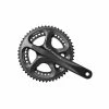 Plateau Shimano Ultegra FC-6750 - Exterieur -magasin de pièces de vélo pas cher plateau shimano ultegra fc 6750 exterieur