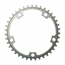 Plateau Shimano Ultegra FC-6750 Gris Argent - Intérieur