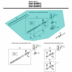 magasin de pièces de vélo pas cher -magasin de pièces de vélo pas cher support batterie shimano di2 ismbmr2ib 1