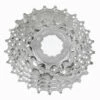 Cassette Shimano Tiagra CS-HG50-9 - 9 Vitesses - 12-25 Dents -magasin de pièces de vélo pas cher cassette shimano tiagra cs hg50 9 9 vitesses 12 25 dents
