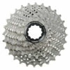 Cassette Shimano Ultegra CS-R8000 11 V - (11-32) -magasin de pièces de vélo pas cher cassette shimano ultegra cs r8000 11 v 11 32