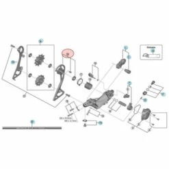 Chape De Dérailleur Arrière Shimano Ultegra RD-RX800-GS