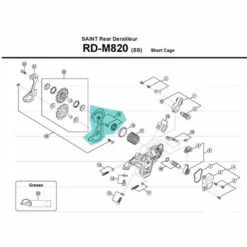 Chape Externe De Dérailleur Shimano - Y5Y298170