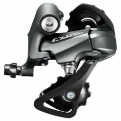 Dérailleur Arrière Shimano Claris R2000 GS - 8V
