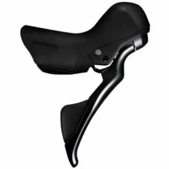 Manette De Frein Et Vitesses Shimano 105 ST-R7025 - Petites Mains - Droit - 11 V -magasin de pièces de vélo pas cher manette de frein et vitesses shimano 105 st r7025 petites mains droit 11 v 1