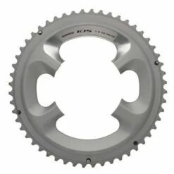 Plateau Extérieur Shimano 105 FC-5800 - 110 Mm - 52 Dents -magasin de pièces de vélo pas cher plateau exterieur shimano 105 fc 5800 110 mm 52 dents 1