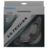 Plateau Extérieur Shimano Ultegra FC-6700 -magasin de pièces de vélo pas cher plateau exterieur shimano ultegra fc 6700