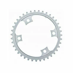 magasin de pièces de vélo pas cher -magasin de pièces de vélo pas cher plateau interieur shimano 105 fc 5800 110 mm 34 dents 1