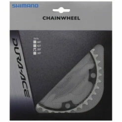 Plateau Intérieur Shimano Dura Ace FC-7900 - 130 Mm - 5 Branches - 39 Dents