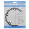 Plateau Intérieur Shimano Ultegra FC-6601 - 39 Dents -magasin de pièces de vélo pas cher plateau interieur shimano ultegra fc 6601 39 dents