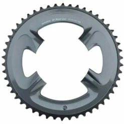 Plateau Shimano Claris FC-R2000 - 50 Dents