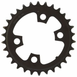 Plateau Shimano Tiagra FC-4703 - 30 Dents